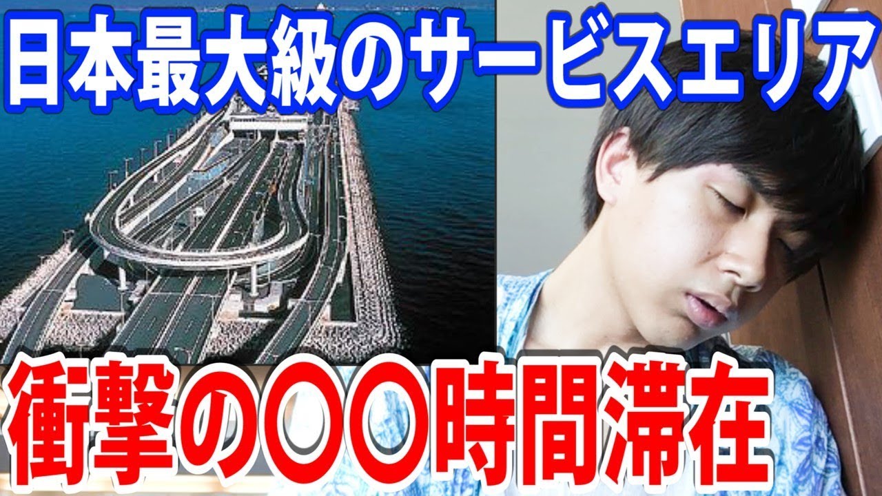 マッケイ仁紀アーリーンの動画 画像 動画検索 マイルドサイト マッケイ仁紀アーリーンの動画 画像 動画検索 マイルドサイト